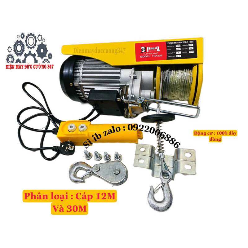 Máy tời điện PA300 - cáp 25m