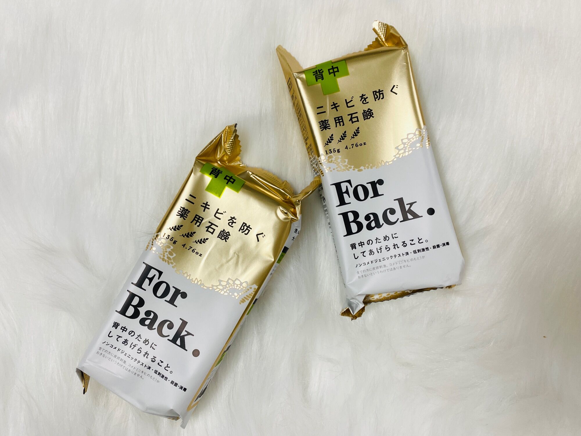 Xà phòng mụn lưng For Back Medicated Soap
