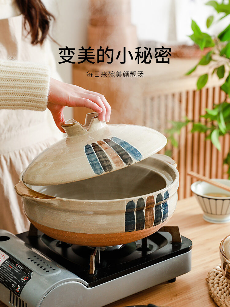 Nồi Nấu Cơm Kiểu Nhật Bản Nồi Nấu Chậm Bằng Gốm Sứ Dùng Cho Bếp Gas Nồi Nấu Súp Miệng Nông Chịu Nhiệ