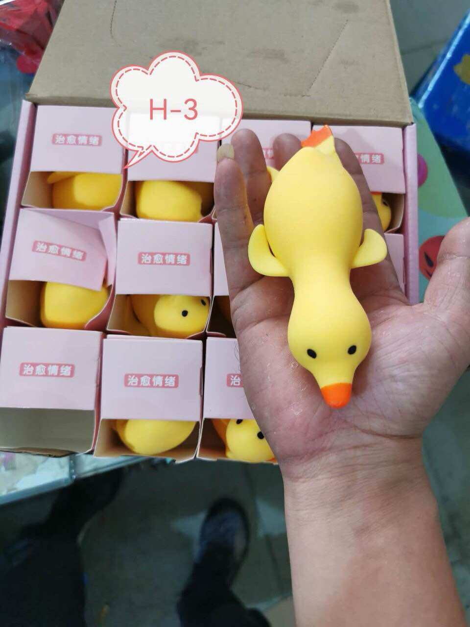 Đồ chơi squishy, Đồ chơi xả stress thú bóp dễ thương-Rabbit
