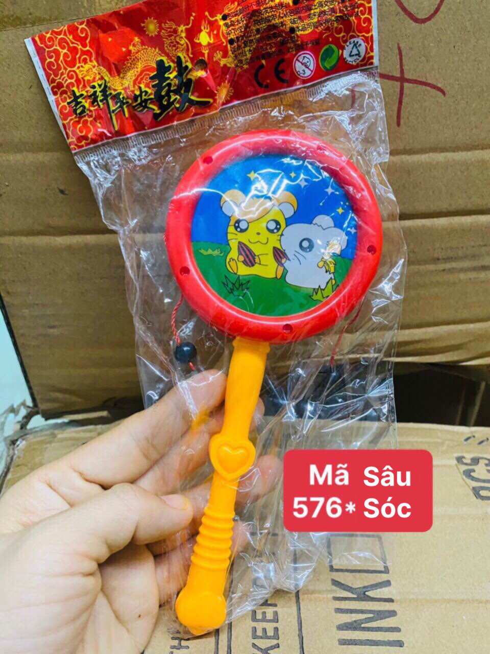 Đồ Chơi Trống Lắc Cầm Tay Cho Bé