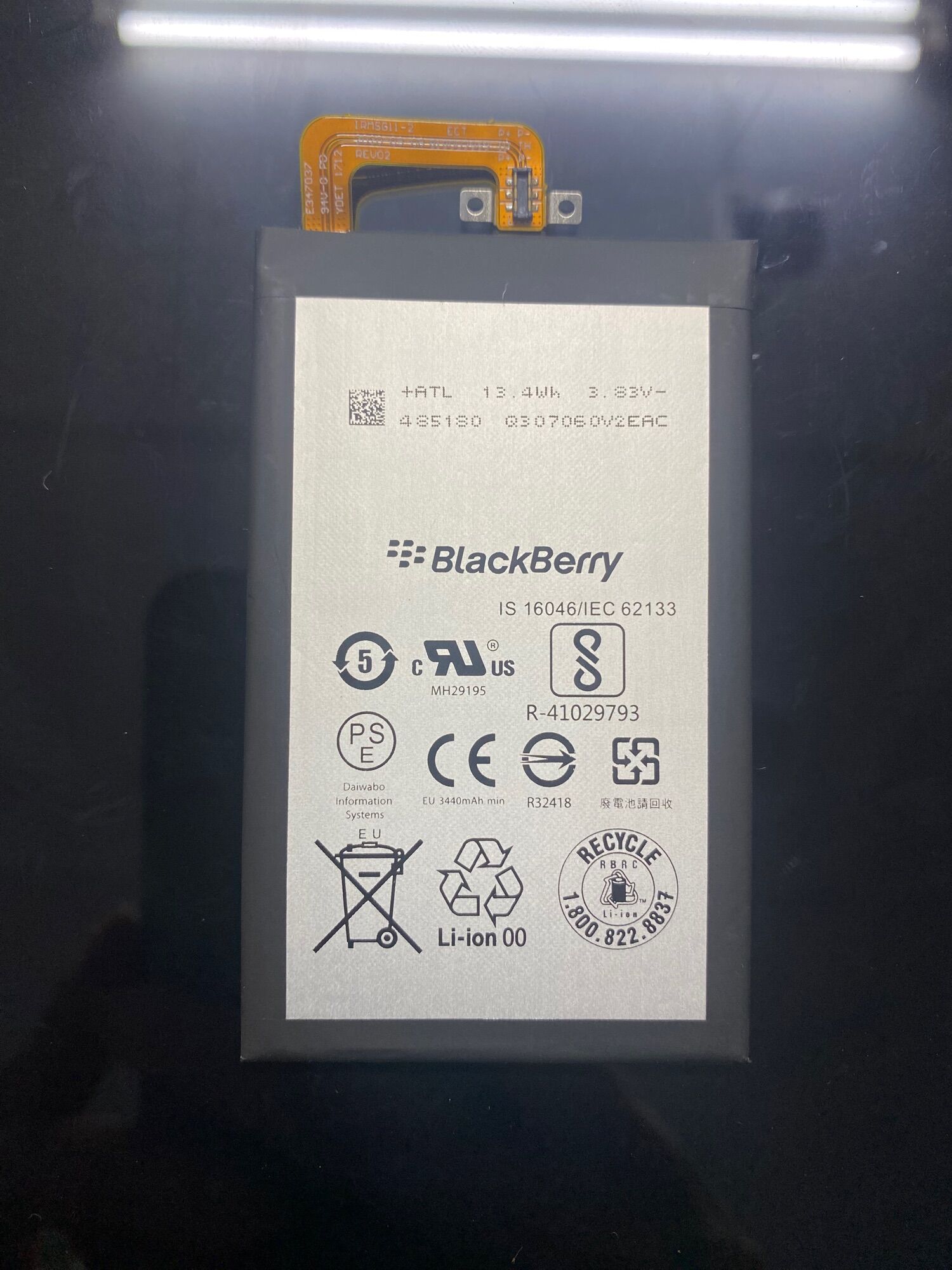 Pin blackberry key one