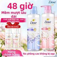 Dove | Dầu Gội Sửa Chữa Amino Acid Thực Vật Nhẹ Mềm Mượt Hương Thơm