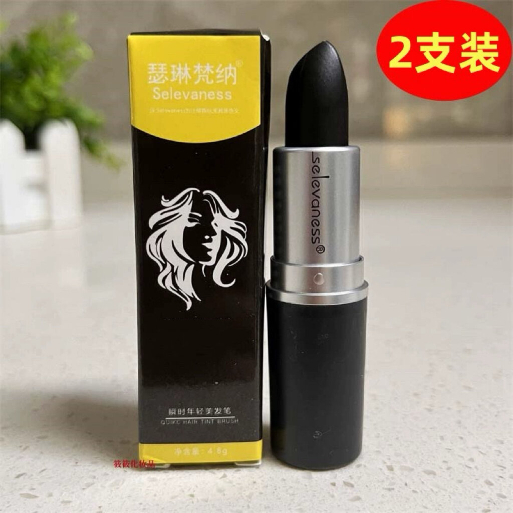Crayon Tô Màu Tóc Temporary Màu Đen Nâu Crayon Tô Màu Tóc Thời Gian Ngắn Một Lần Sử Dụng Của Selene 