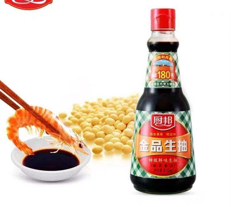 Xì dầu chubang 410ml (bếp bang) sheng chou