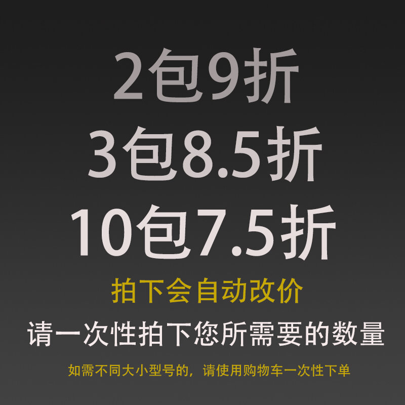 Lưỡi câu móc ngược lưỡi câu đồ câu cá lưỡi câu tôm càng lưỡi câu cá tôm càng lưỡi câu sợi nhỏ chuyên dụng nhập khẩu đóng gói rời tôm càng sông