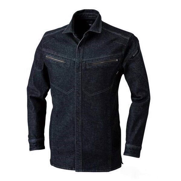 Áo khoác, dáng sơ mi jeans nam - áo bò vnxk thương hiệu ts design - hàng xuất nhật
