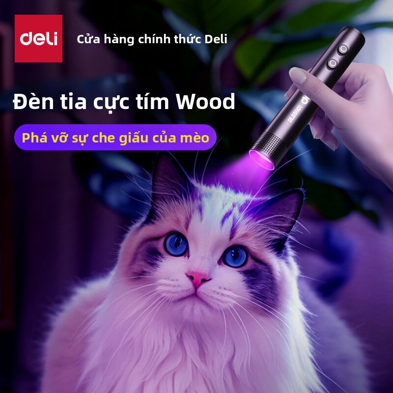 deli | Đèn UV Phát Hiện Nấm