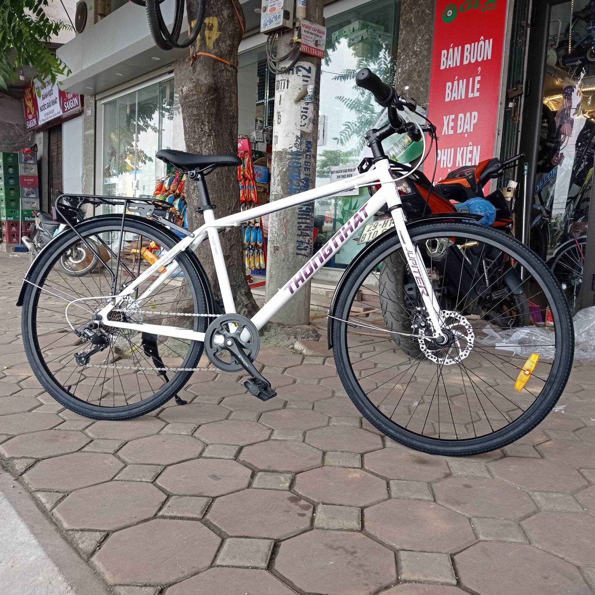 Xe đạp đường phố Thống Nhất M26 - 01
