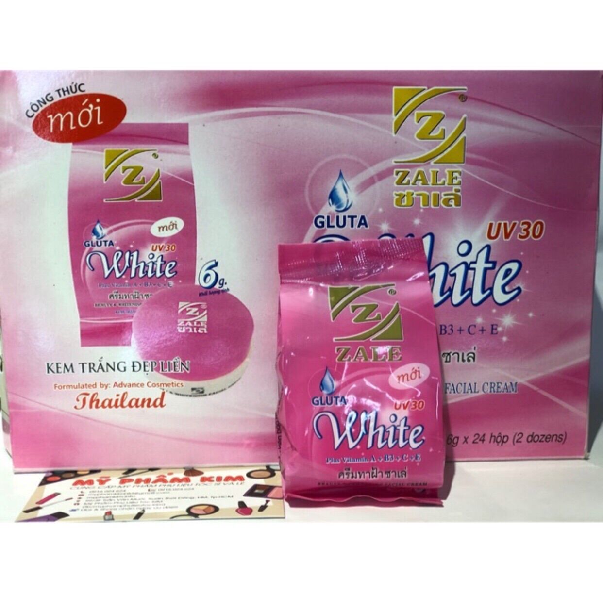 ✅ THÁI LAN-KEM DƯỠNG TRẮNG DA ZALE HỒNG 8G - 01 HỦ