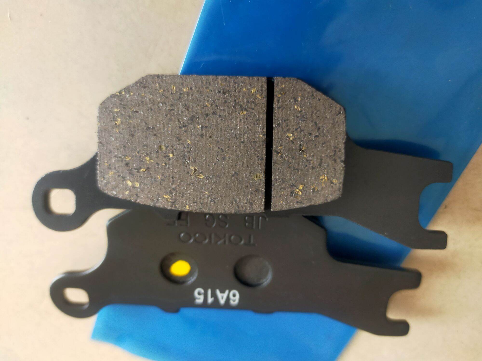MÁ PHANH ĐĨA, BỐ THẮNG ĐĨA SAU RAIDER