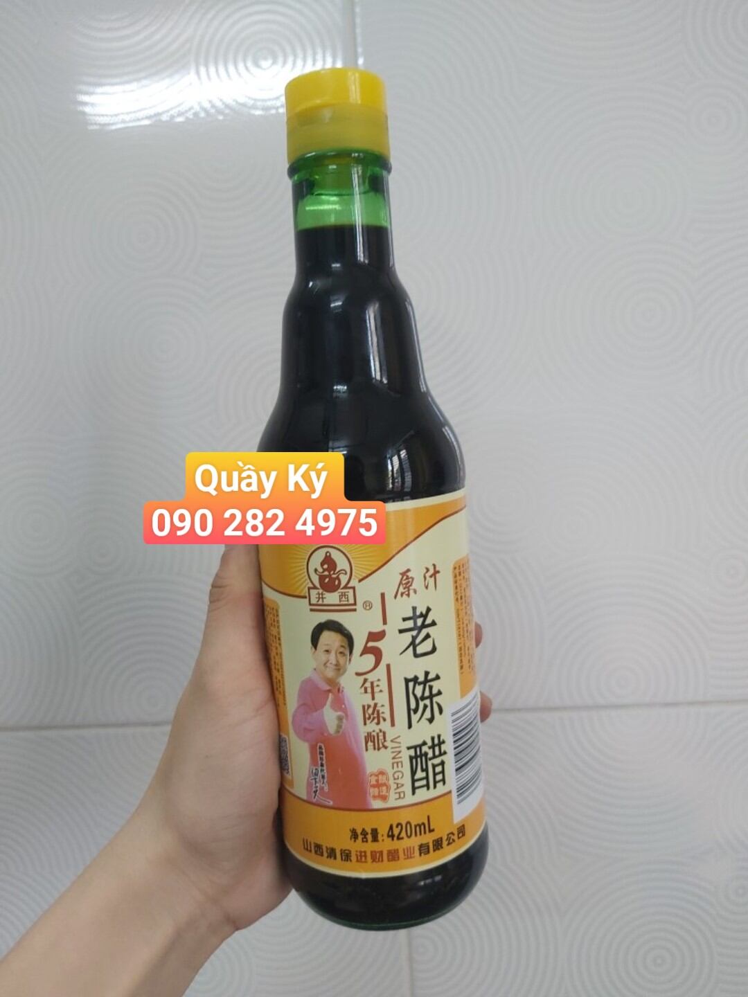 Dấm đen Trung Quốc/ Dấm trần 420ml