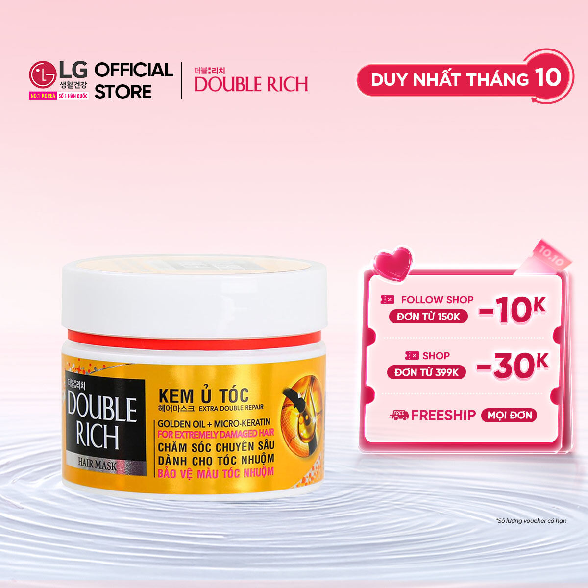 [LG Daily Beauty Official] Kem ủ tóc Double Rich dưỡng tóc khỏe mượt 150gr
