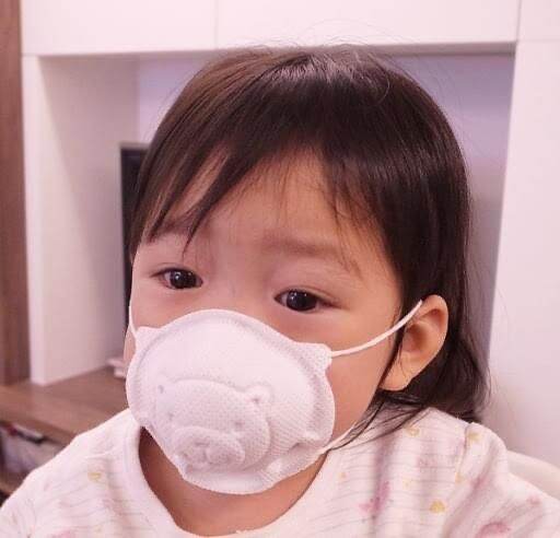 khẩu trang hình gấu KICHI