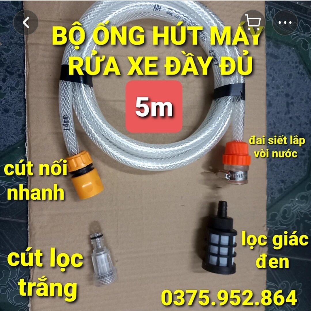 ống hút máy rửa xe ( dùng cho tất cả các máy )