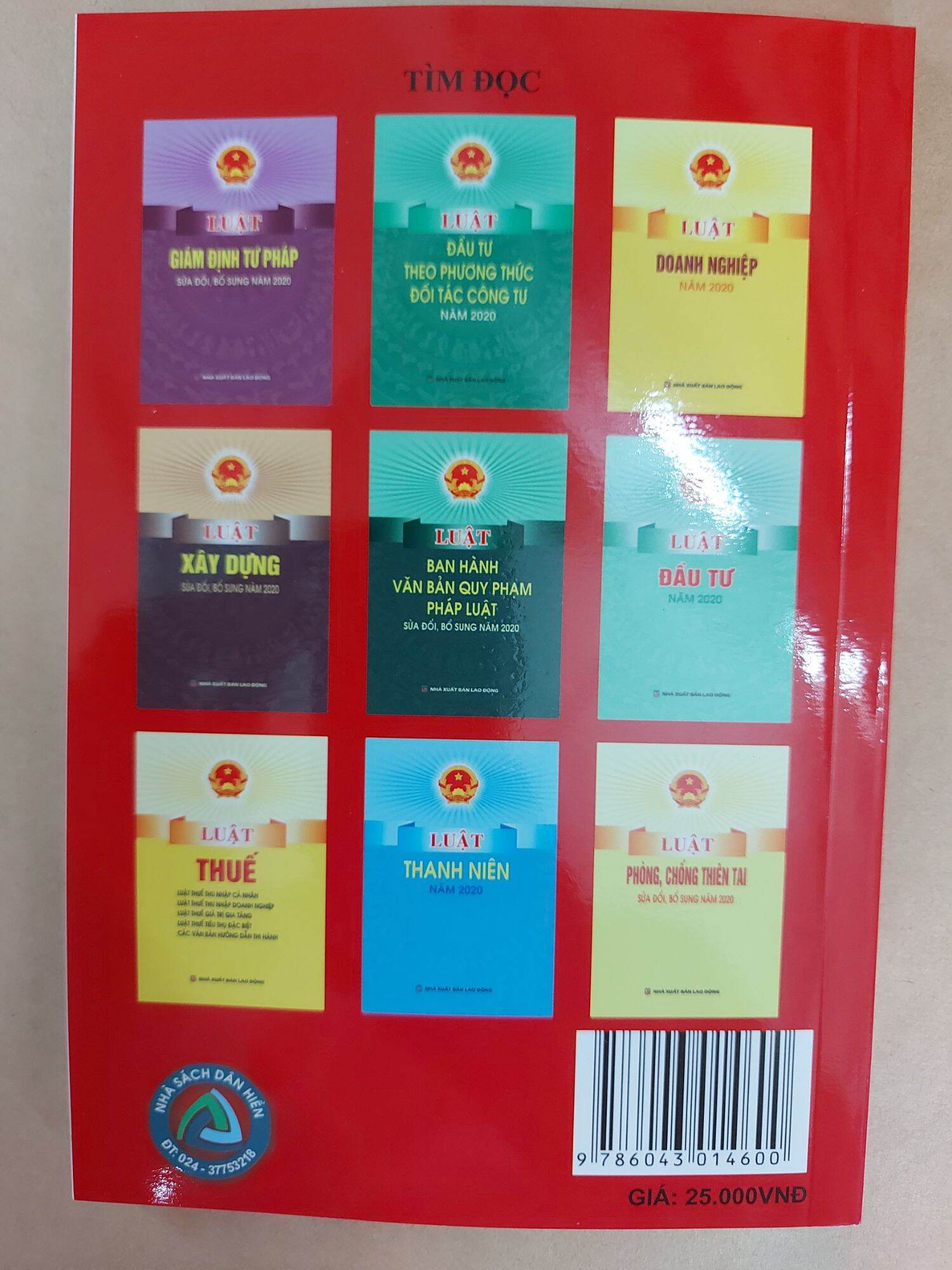 Luật tổ chức quốc hội