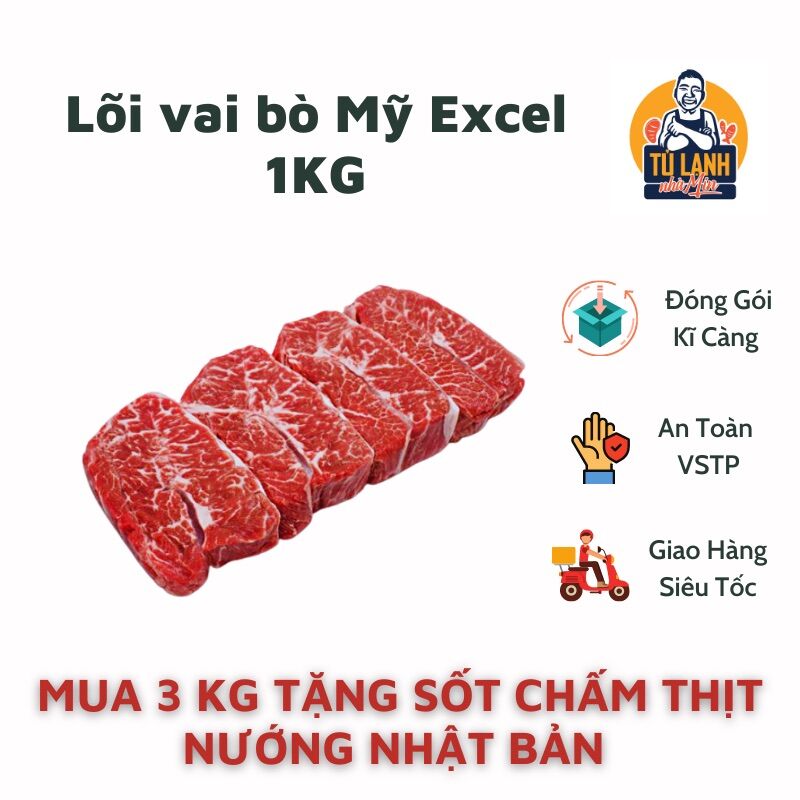 Lõi vai bò mỹ 1kg chỉ giao hcm
