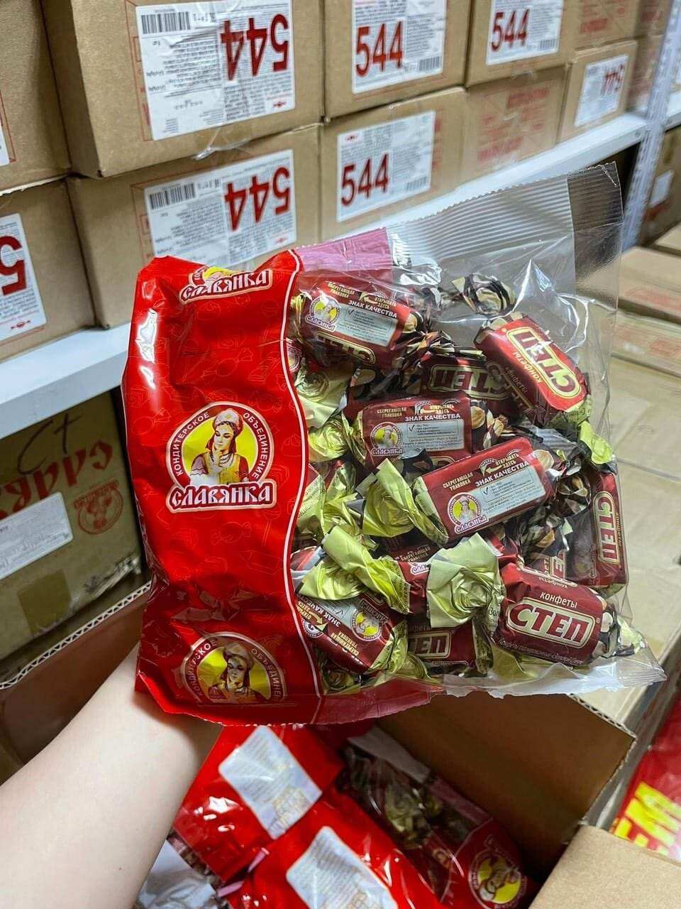 kẹo socola hạnh nhân cten  Nga ( gói 500g)