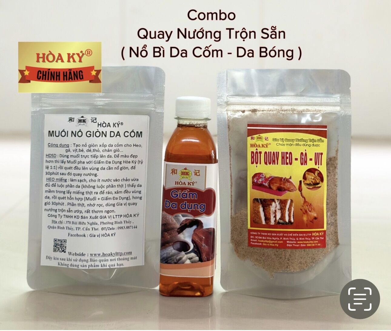 MUỐI NỔ BÌ Da Cốm 100gr