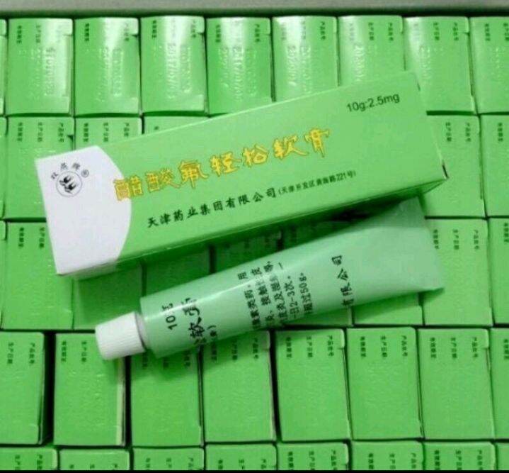 Kem con én xanh xóa bay nám, tàn nhang, đốm nâu