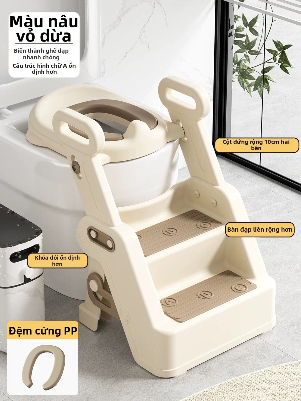 babayoo | Bàn Đạp Toilet Cho Trẻ Em