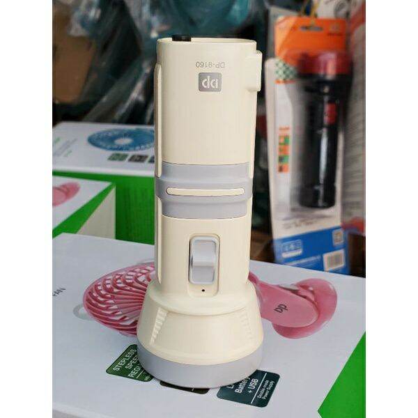 Đèn Pin Sạc Cầm Tay MiNi DP-9160