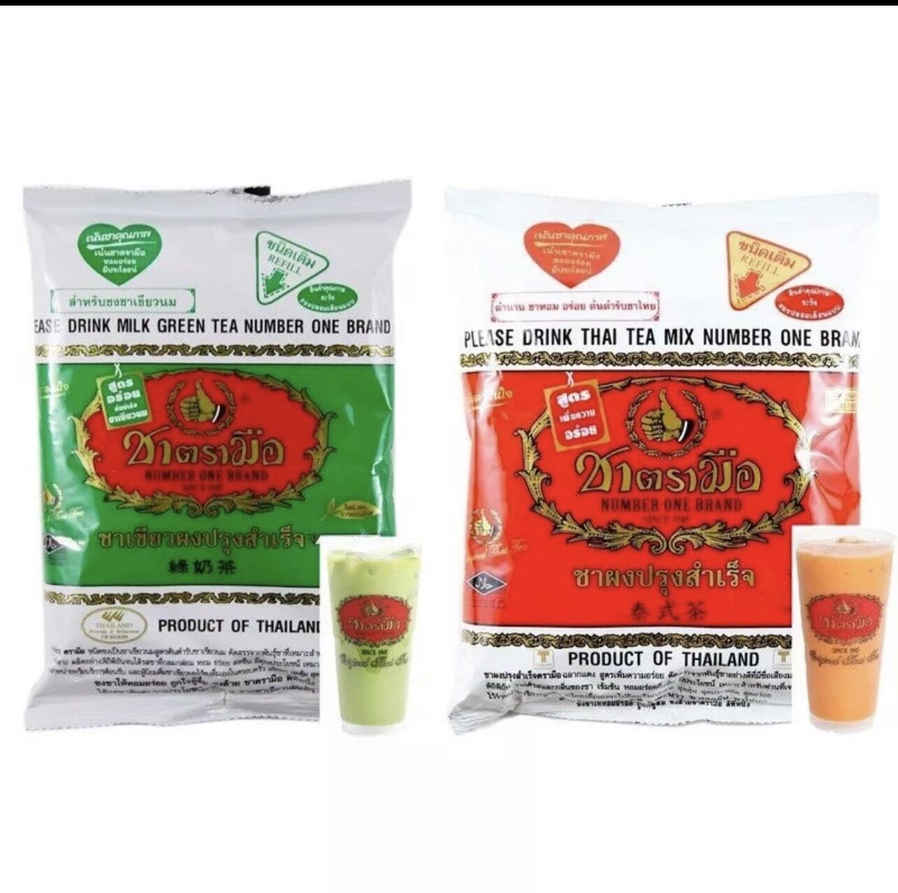 Set nguyên liệu làm trà sữa thái xanh - thái đỏ nấu được 15-20 cốc