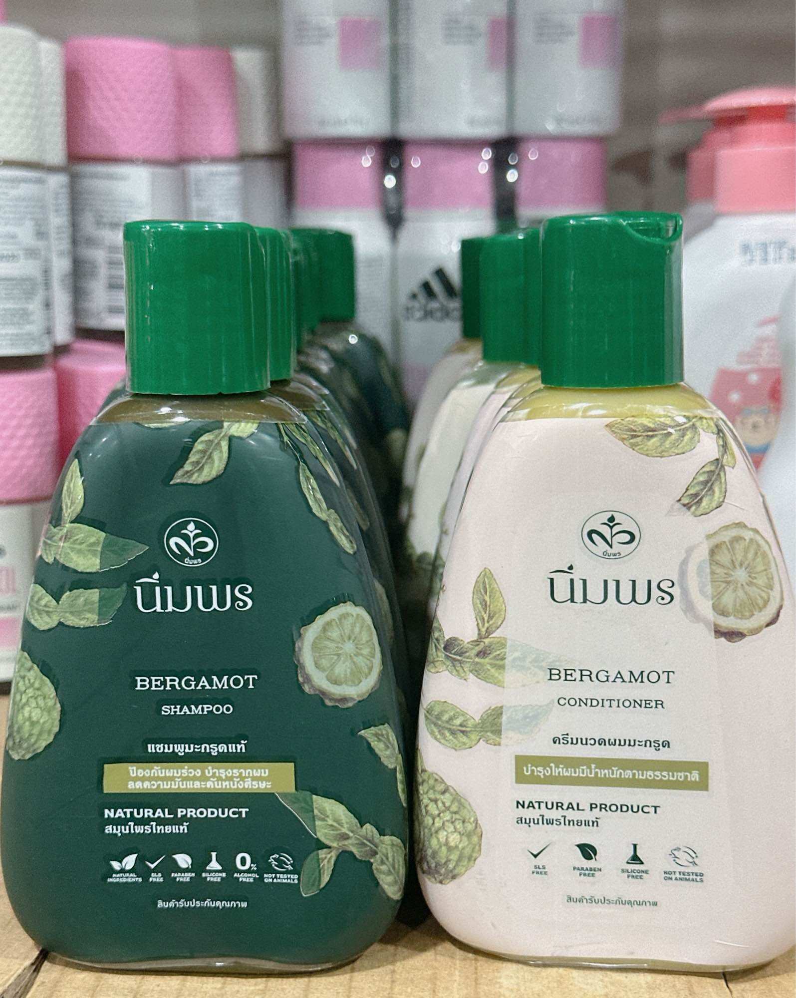 Set dầu gội xả chanh bergamot thái lan
