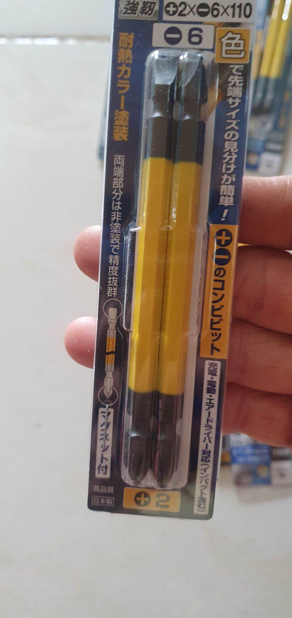Mũi Vít ANEX W Đầu +- hàng Nhật 110mm
