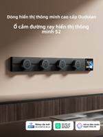 aodoran | Ổ Cắm Đường Ray Trượt Bếp với Màn Hình Hiển Thị Công Suất