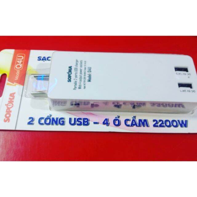 [HCM]Ổ cắm điện - sạc tích hợp cổng USB Sopoka