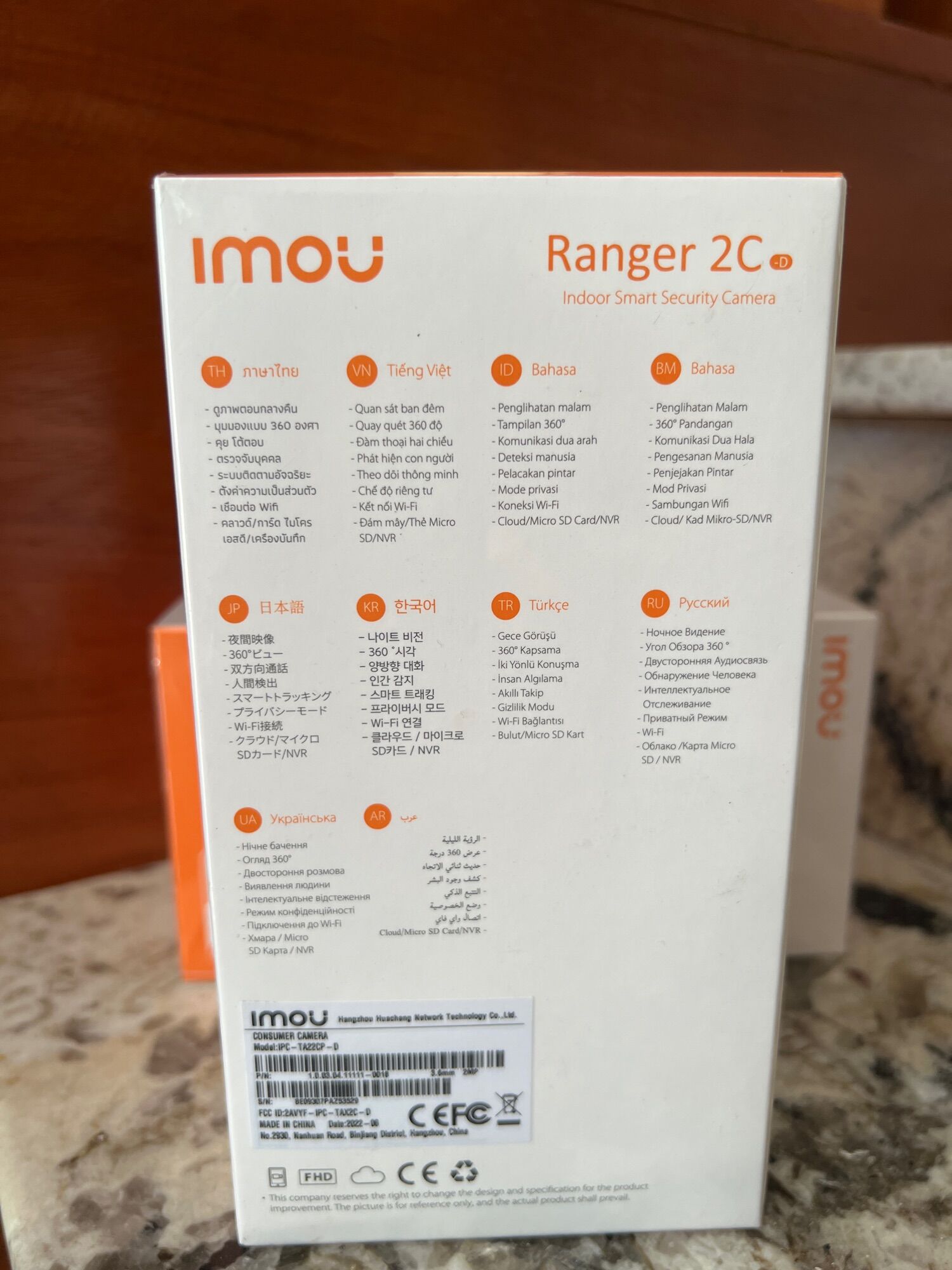 Camera an ninh 360 độ IMOU RANGER 2C