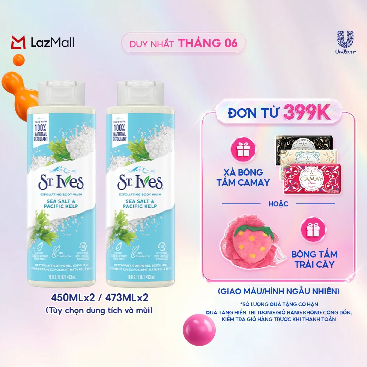 Combo 2 chai Sữa tắm dưỡng da St.Ives Muối biển 450ml