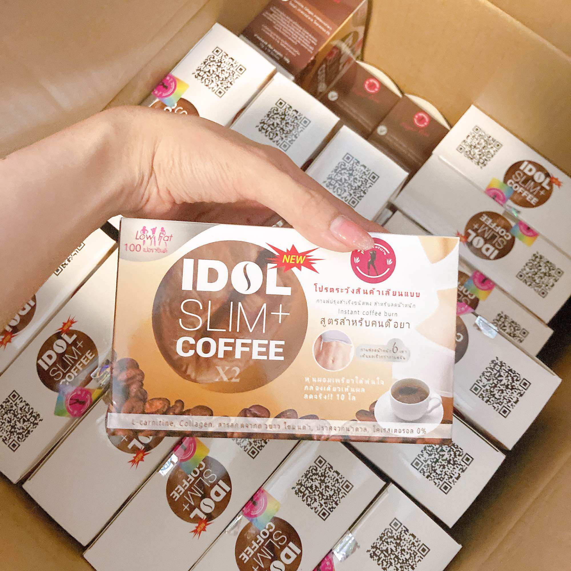 Cà phê idol slim coffee X2 Thái Lan 10 gói (chính hãng gói nâu)