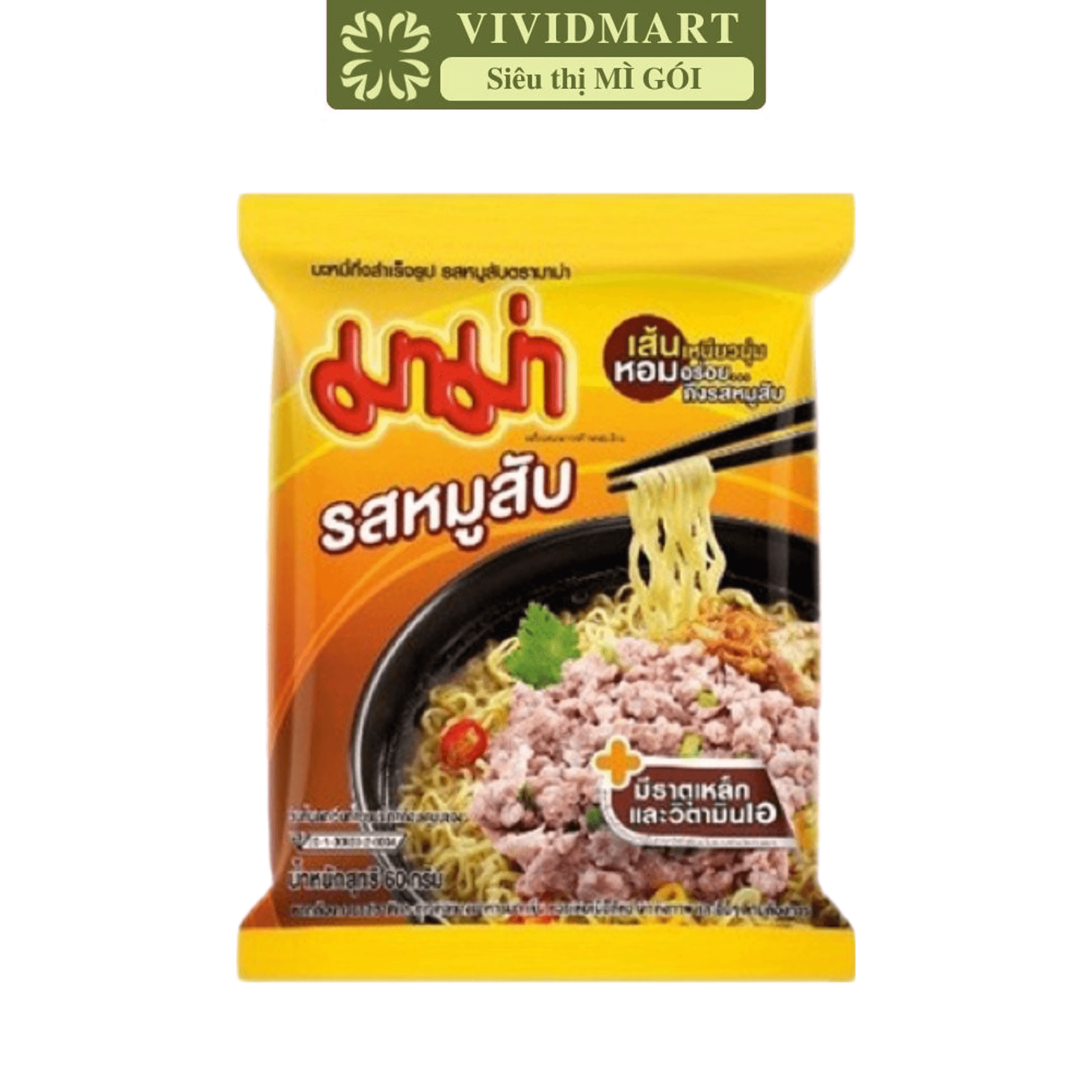 [1 PACKAGE] - MAMA - MAMA INSTANT NOODLE 7 FLAVOURS: SHRIMP TOMYUM FLAVOUR, MINCED PORK FLAVOUR, SHRIMP CREAMY TOMYUM FLAVOUR, PA-LO DUCK FLAVOUR, STEW BEEF FLAVOUR, CHICKEN FLAVOUR, VEGETABLE FLAVOUR (55-60G/PACKAGE)