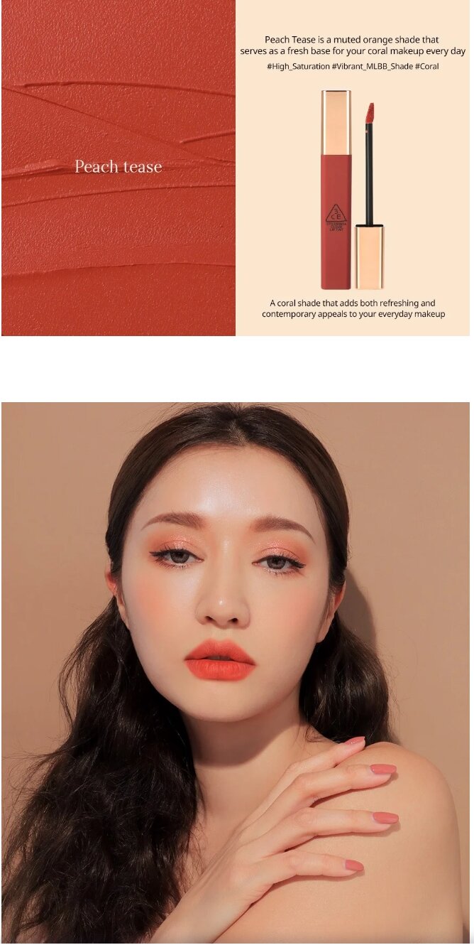 Son môi Hàn Quốc Mẫu Mới