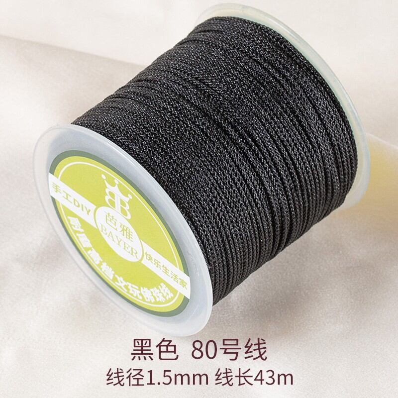 Dây tết bện dây tết màu đen dây tết vòng tay tự làm thủ công dây tết vòng tay dây tết vòng cổ vật liệu dây tết