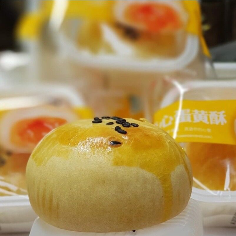 THÙNG 500G BÁNH TRỨNG MUỐI TAN CHẢY