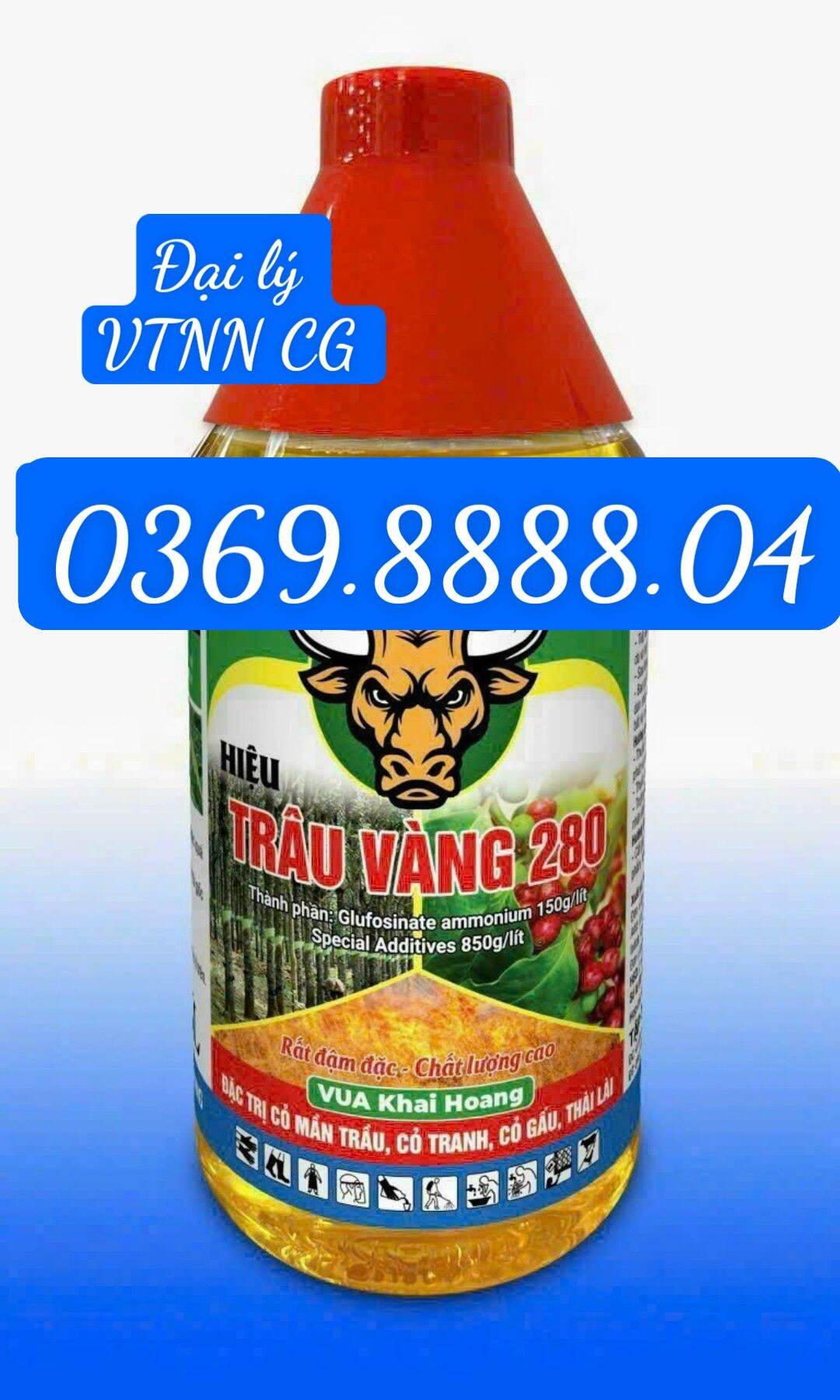 Đại lý vật tư nông nghiệp CG