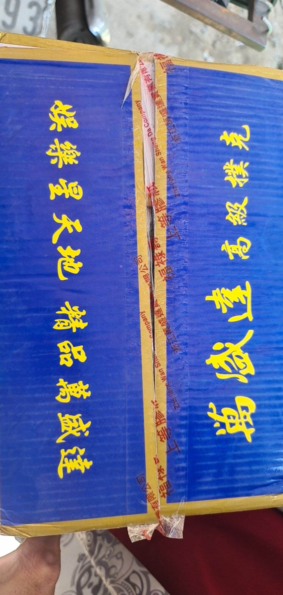 [HCM]bài 52 lá xịn