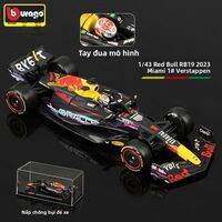 Bburago | Mô Hình Xe F1 Mercedes AMG W16 E Performance Tỷ Lệ 1:43 Xe Chạy Bằng Tay Kim Loại Dành Cho Trẻ Em Và Người Sưu Tầm