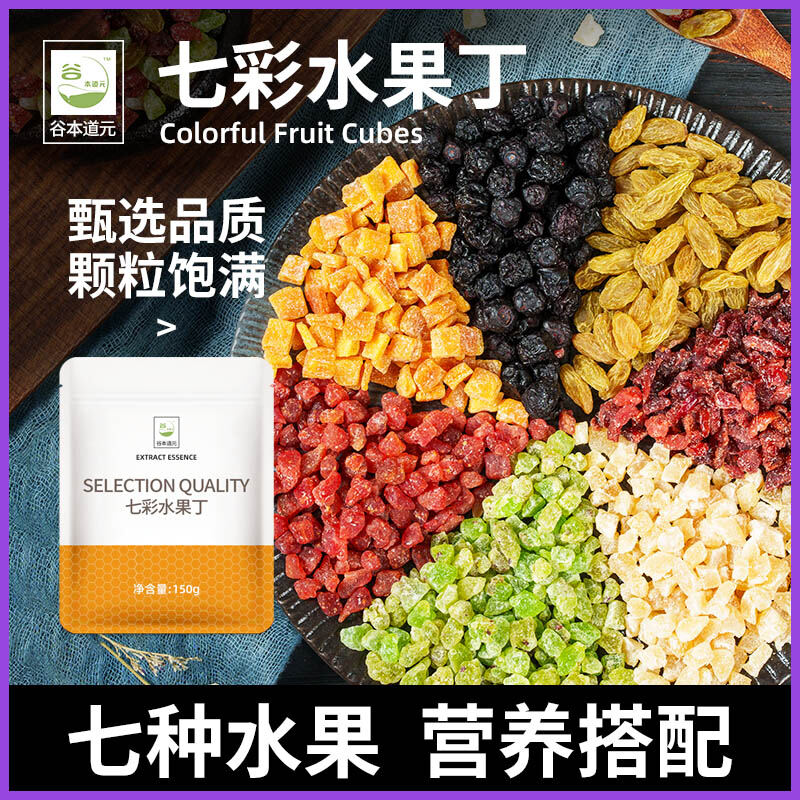 Nguyên Liệu Nấu Ăn Trái Cây Đa Loại Để Làm Nhân Bánh Trung Thu và Trang Trí Bánh
