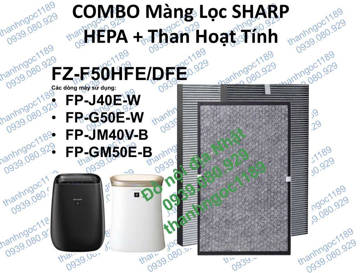 Combo Màng lọc Hepa + Than hoạt tính máy lọc không khí Sharp FZ-F50HFE(FP-JM40EV-W, FP-GM50E-B)