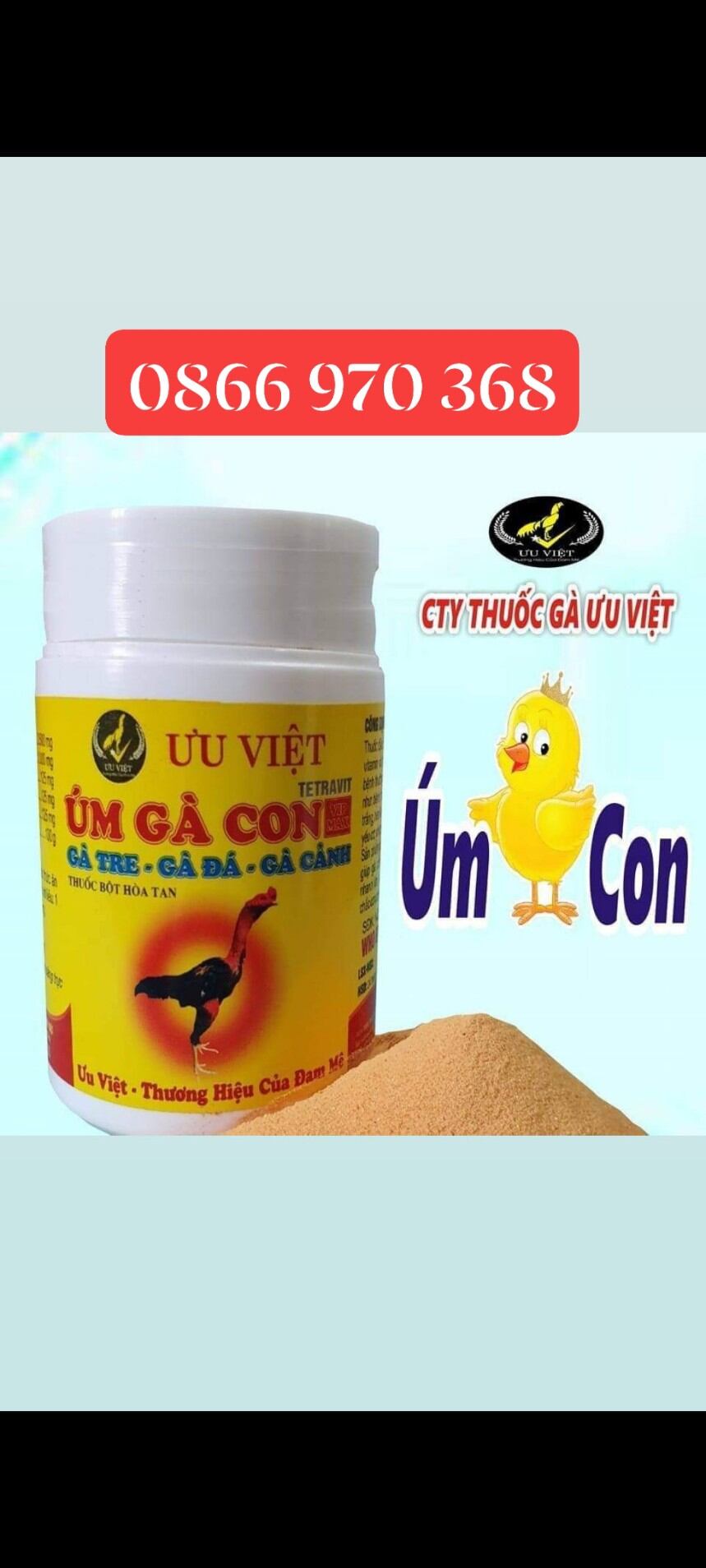 T.huốc úm gà con ưu việt