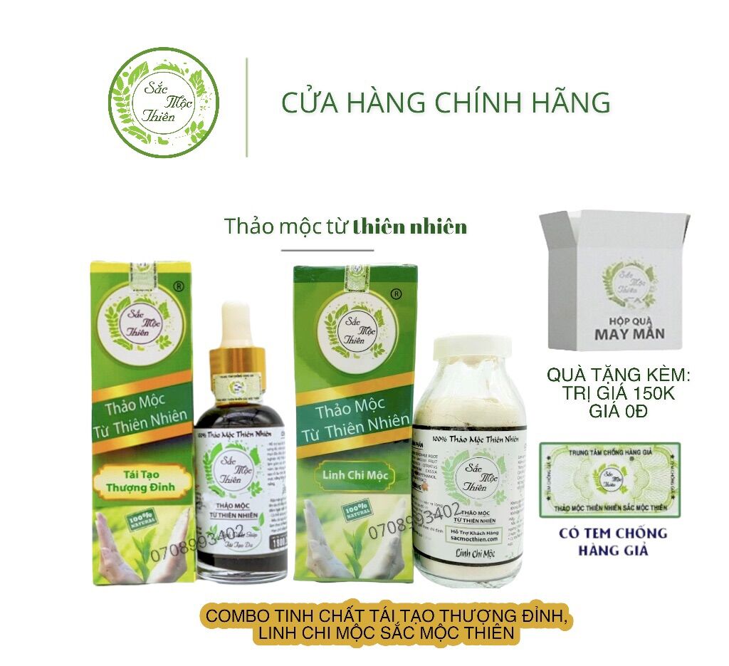 Combo cao cấp Sắc Mộc Thiên - Hỗ trợ giảm tối đa thời gian tái tạo da