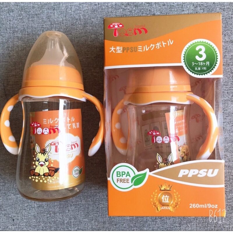 Bình sữa ppsu Toom Nhật bản 80ml/160ml/240ml/180ml/260ml ( mỗi bình tặng thêm 1 núm ti thay thế bé)