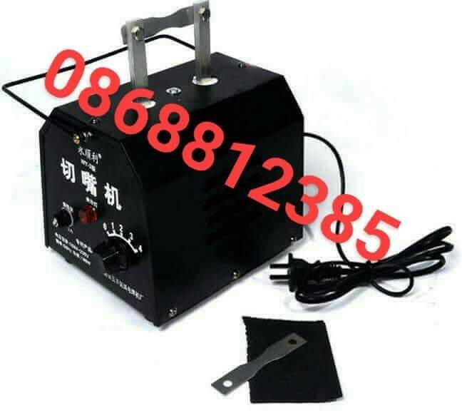 MÁY LÀ MỎ GÀ NGAN VỊT... - 0868812385