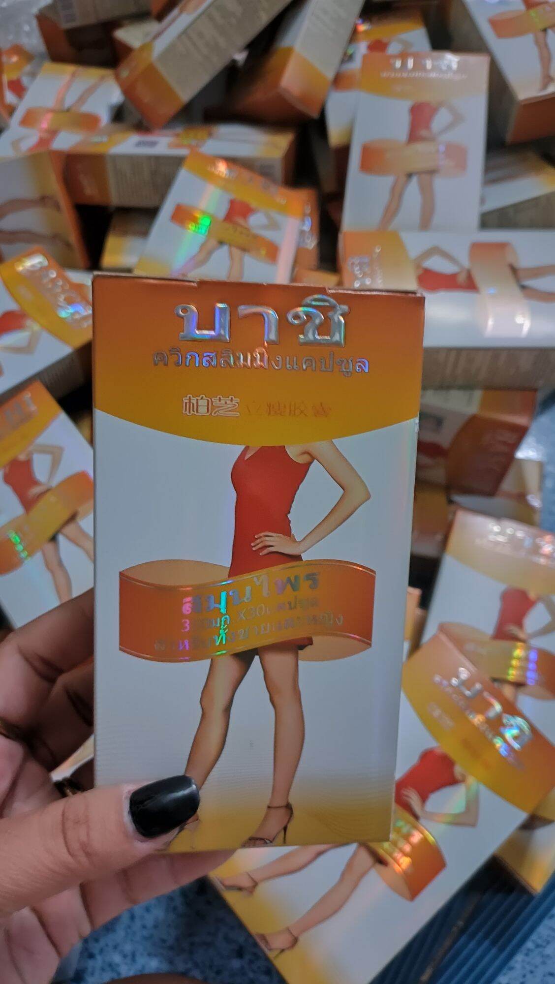 Bachi giam can hộp giấy 30vien