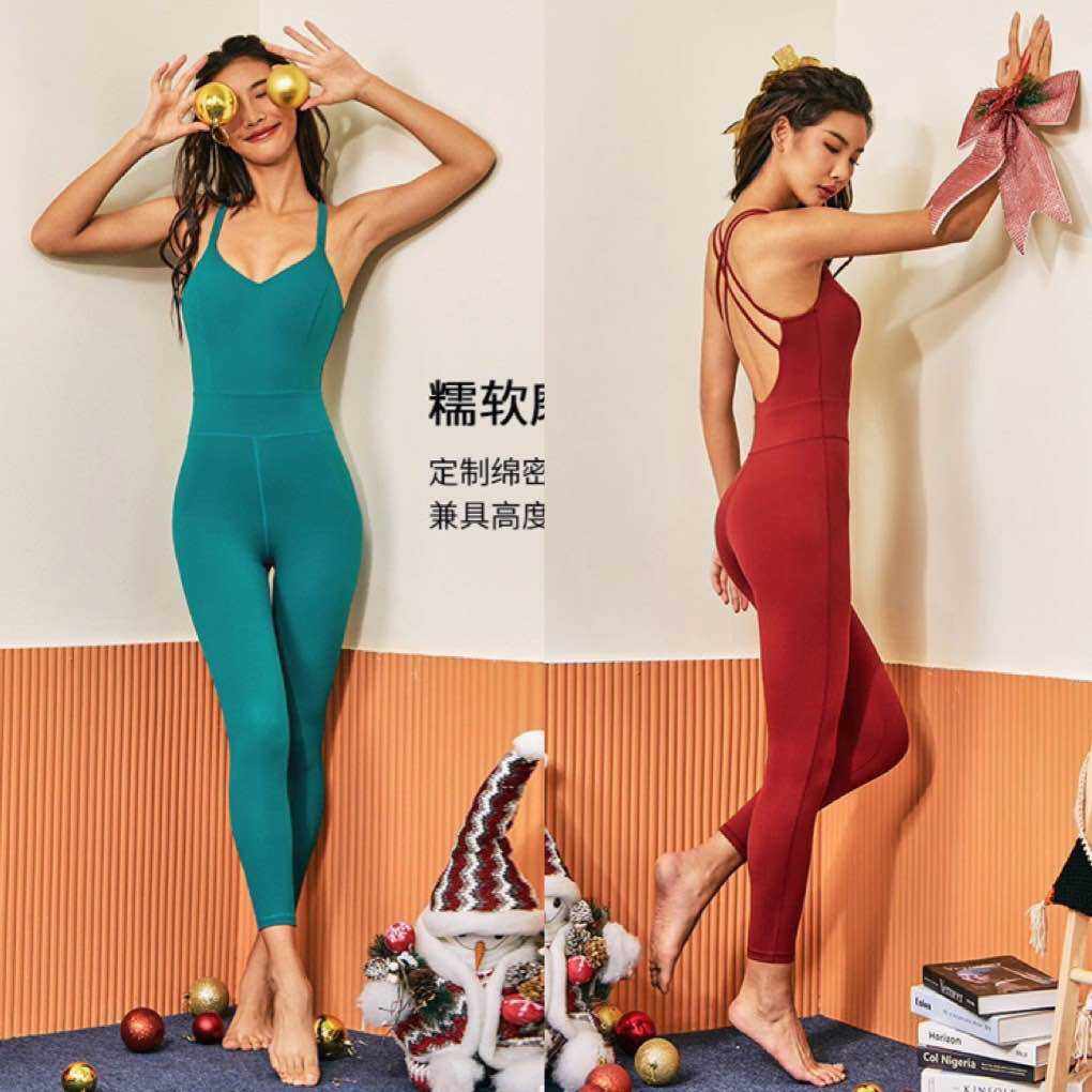 Bộ Jump Yoga Gym Noel J40 (hàng Quảng Châu cao cấp)