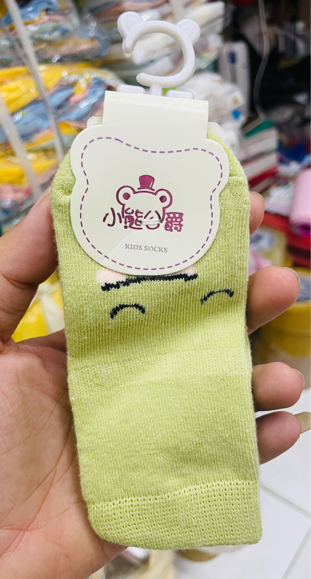 Tất/vớ cho bé sơ sinh đến 1 tháng tuổi
